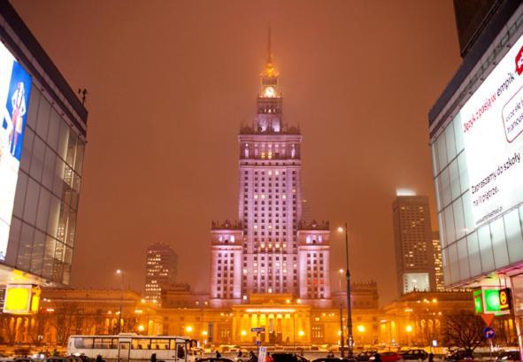 Central Station Hostel Варшава Экстерьер фото